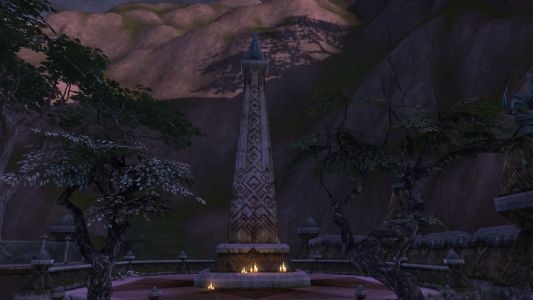 Dwarven Memorial